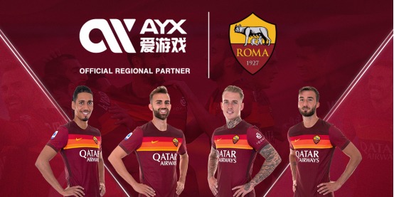 们接下来极